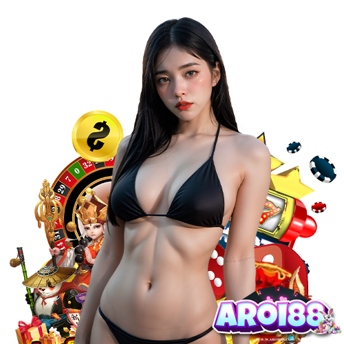 aroi88 ไม่ผ่านเอเย่นต์